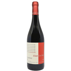 DOMAINE ELIAN DA ROS, Côtes du Marmandais, LE VIN EST UNE FETE ROUGE,  6 Bottle Case 75cl