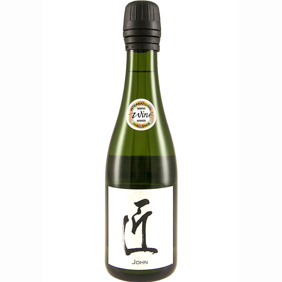 NV KEIGETSU `John` Sparkling Sake 6 Bottle Case 75cl