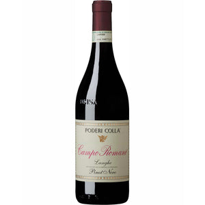 Campo Romano Pinot Nero 6 Bottle Case 75cl