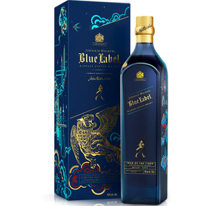 Johnnie Walker Blue Label Year Of The TIger 2022 70cl