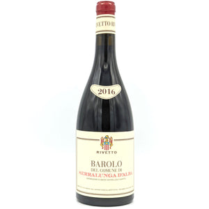 Barolo `Serralunga` Rivetto 6 Bottle Case 75cl