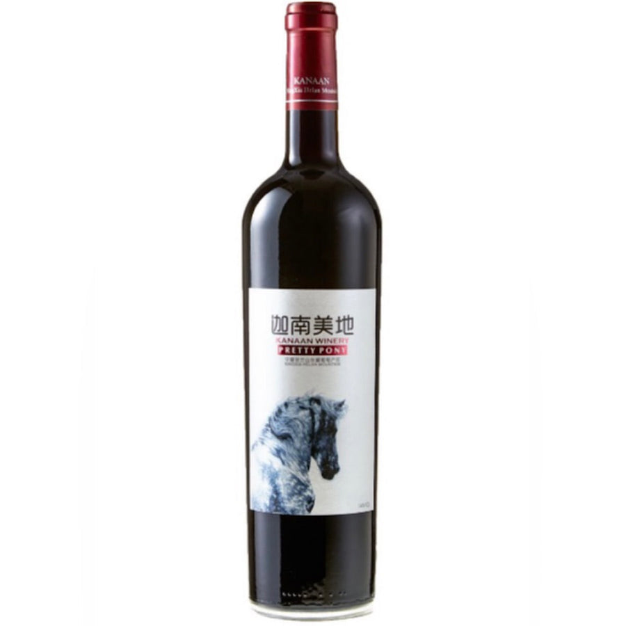 Kanaan Winery, `Pretty Pony` Ningxia Cabernet Sauvignon/Merlot, 6 Bottle Case 75cl