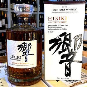 Hibiki Harmony Whiskey 70cl.